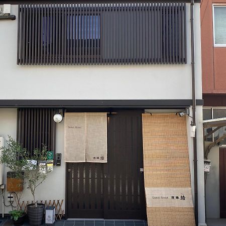 Guest House Nishijin Yui Kiotó Kültér fotó