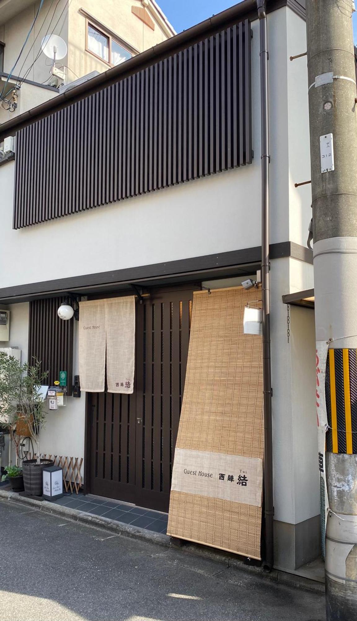 Guest House Nishijin Yui Kiotó Kültér fotó