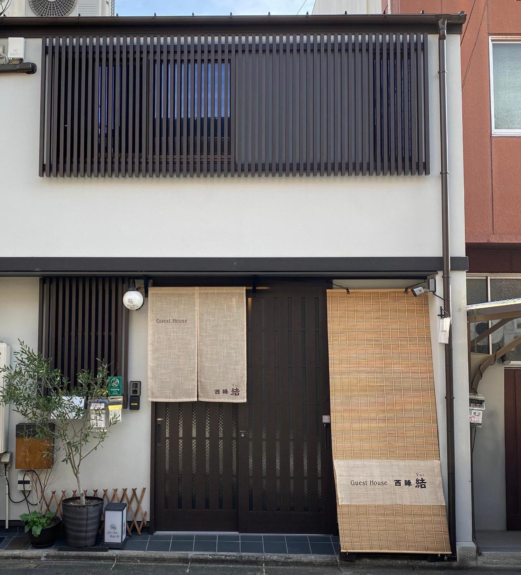 Guest House Nishijin Yui Kiotó Kültér fotó