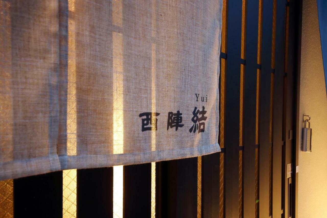 Guest House Nishijin Yui Kiotó Kültér fotó