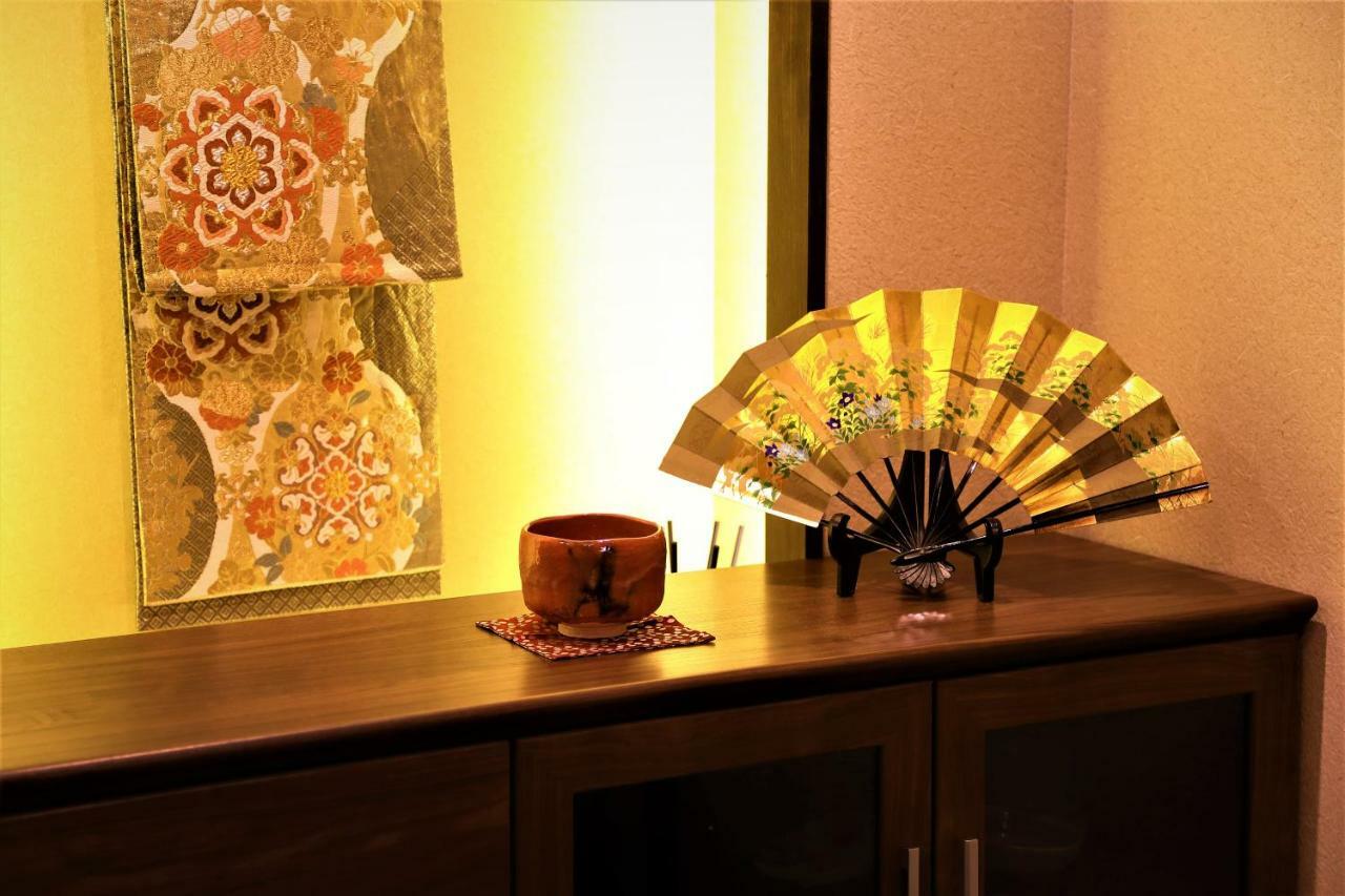 Guest House Nishijin Yui Kiotó Kültér fotó